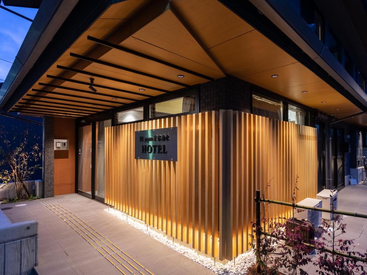 West Japan Kyoto Kiyomizu Hotel Kültér fotó