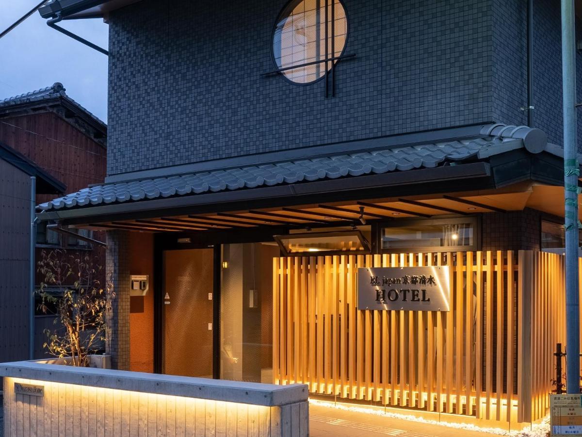 West Japan Kyoto Kiyomizu Hotel Kültér fotó
